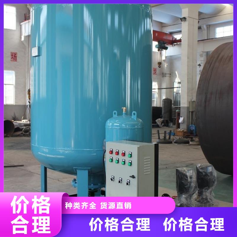 定压补水装置冷凝器胶球自动清洗装置甄选好厂家