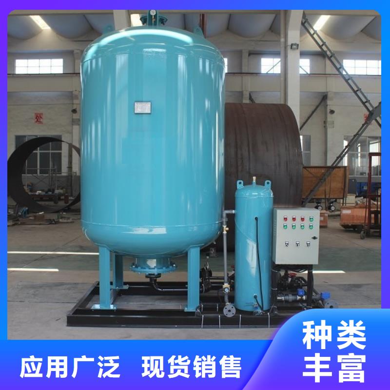 定压补水装置冷凝器胶球自动清洗装置甄选好厂家
