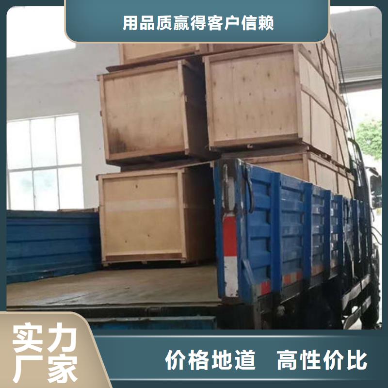 软化水装置全程综合水处理器发货迅速