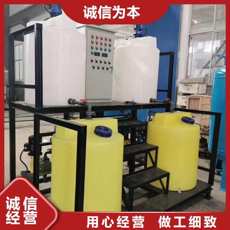 软化水装置,螺旋微泡除污器一致好评产品