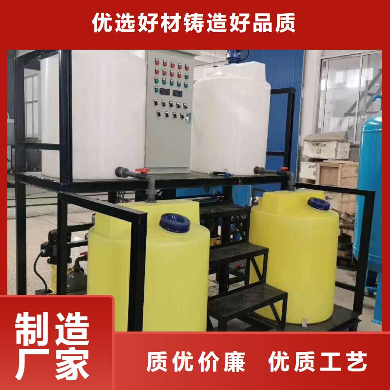 软化水装置螺旋微泡除污器品质保障价格合理