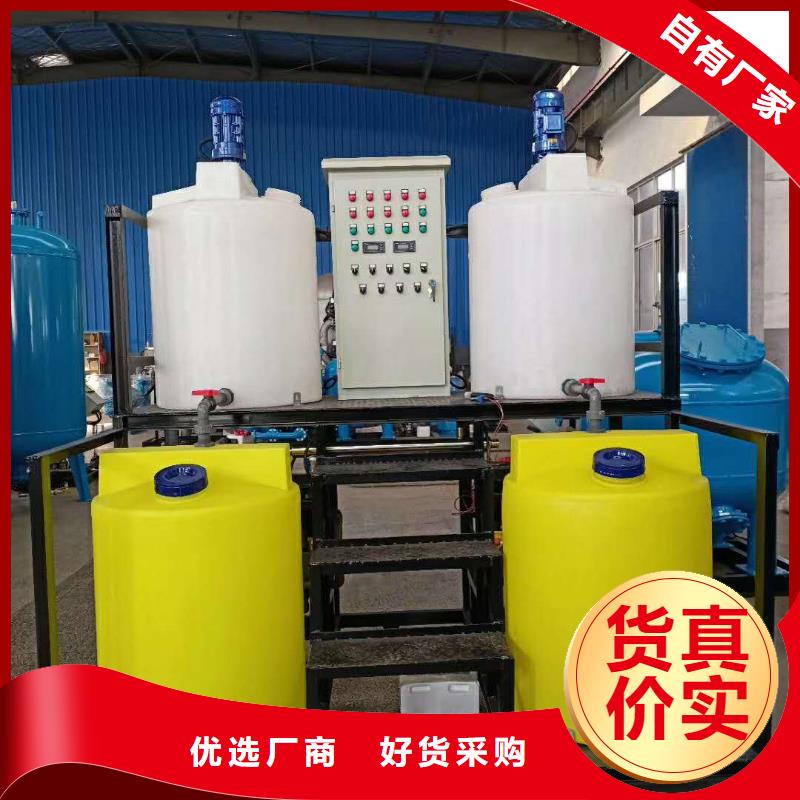 软化水装置全程综合水处理器发货迅速
