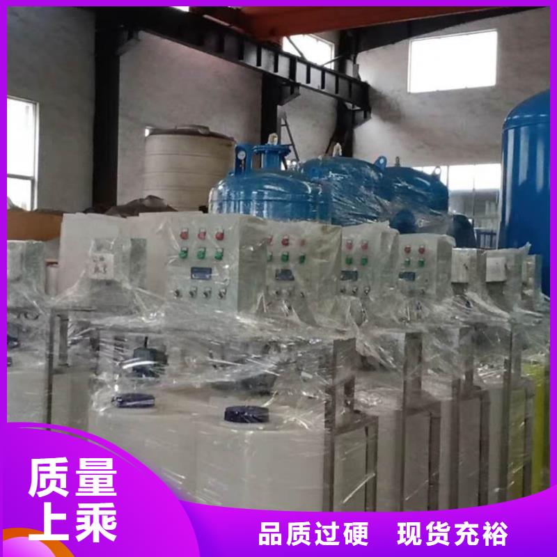 软化水装置,螺旋微泡除污器制造厂家