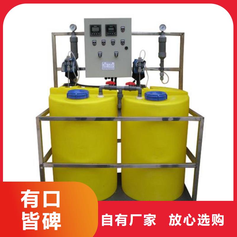 软化水装置-定压补水装置客户信赖的厂家