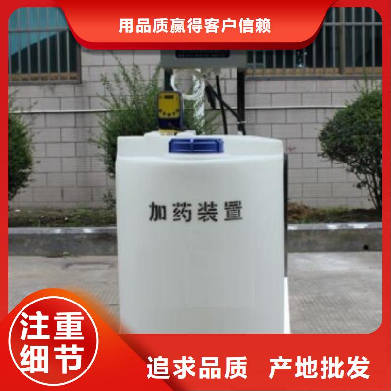 软化水装置,螺旋微泡除污器一致好评产品