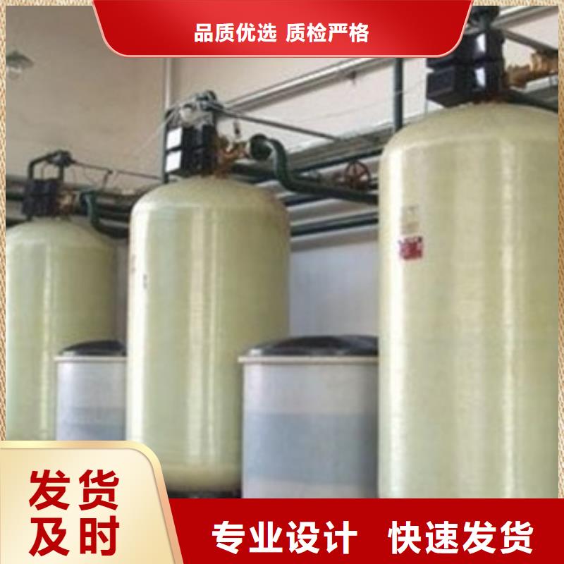 软化水装置,螺旋微泡除污器一致好评产品