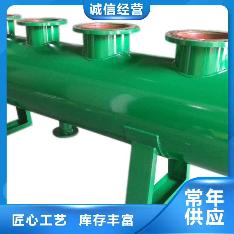自清洗过滤器 视频-自清洗过滤器 (水智慧)覆盖地域云南省昆明市呈贡|宜良|楚雄|西双版纳|文山|大理