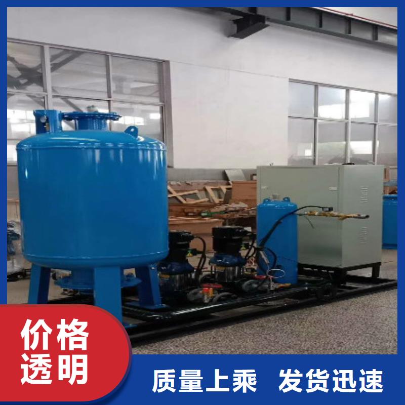 分集水器螺旋微泡除污器注重细节