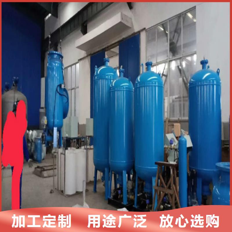 分集水器【螺旋微泡除污器】选择大厂家省事省心