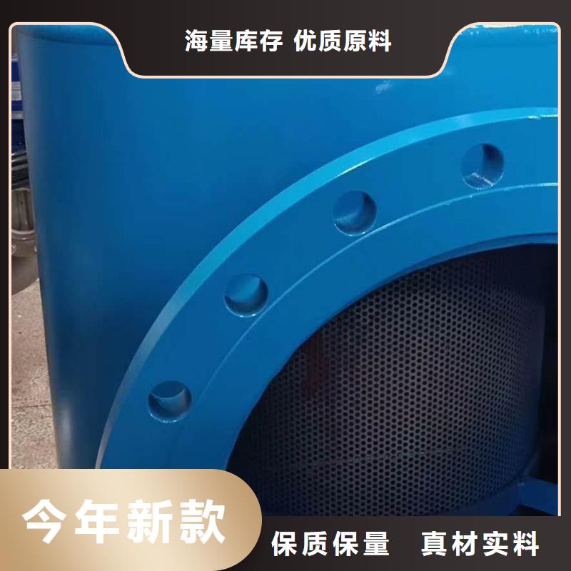 分集水器【螺旋微泡除污器】选择大厂家省事省心