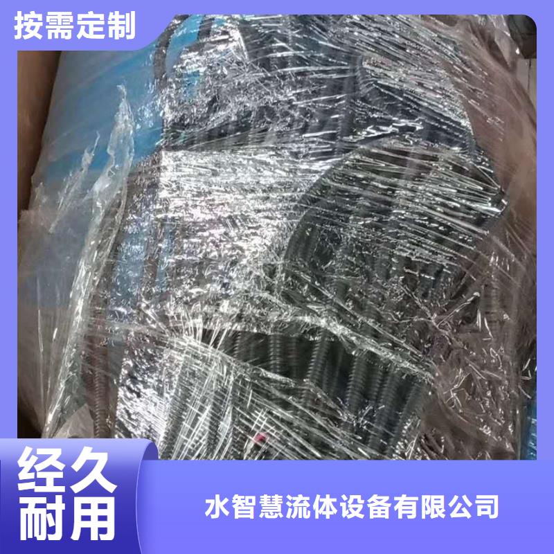 自清洗过滤器 视频-自清洗过滤器 (水智慧)覆盖地域云南省昆明市呈贡|宜良|楚雄|西双版纳|文山|大理
