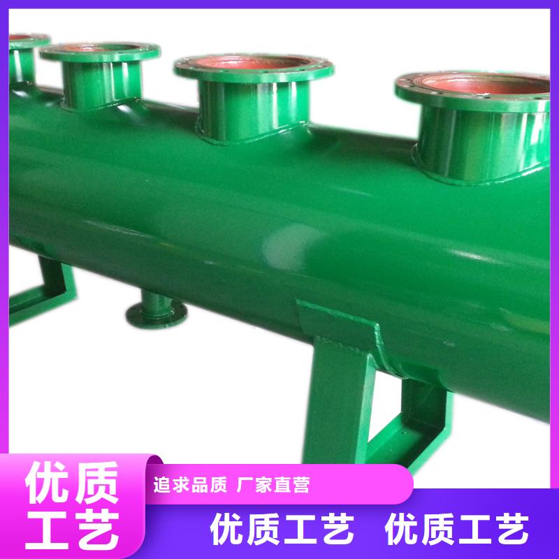 分集水器自清洗过滤器安心购