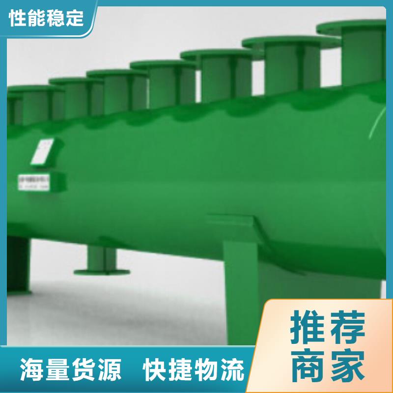 分集水器全程综合水处理器欢迎来厂考察