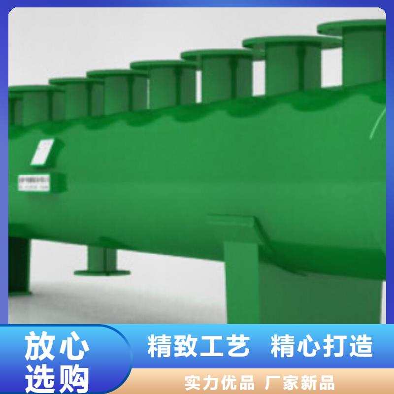 分集水器螺旋微泡除污器质量好