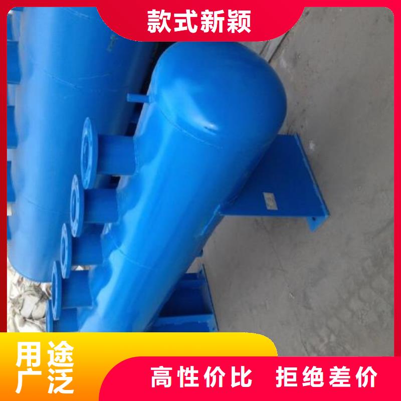 分集水器全程综合水处理器欢迎来厂考察
