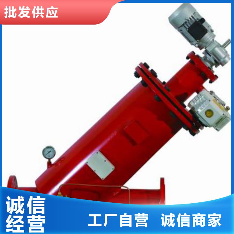 自清洗过滤器螺旋微泡除污器质量检测
