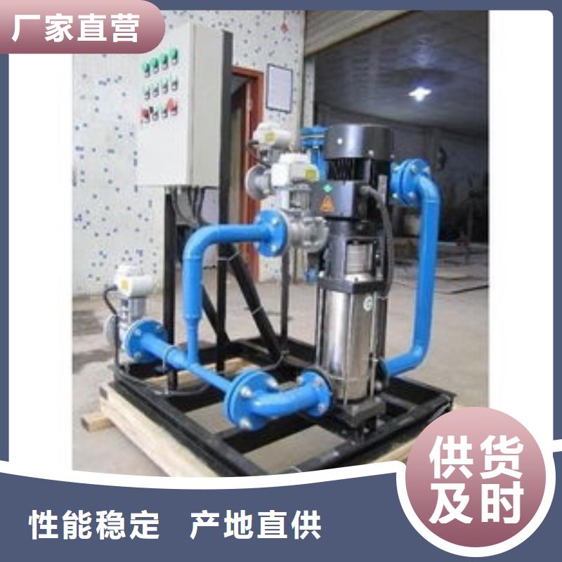 冷凝器胶球清洗装置螺旋微泡除污器就近发货