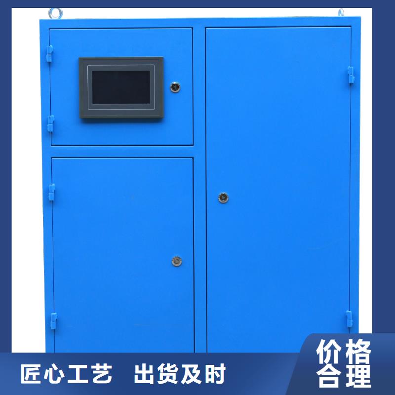 冷凝器胶球清洗装置自清洗过滤器量大更优惠