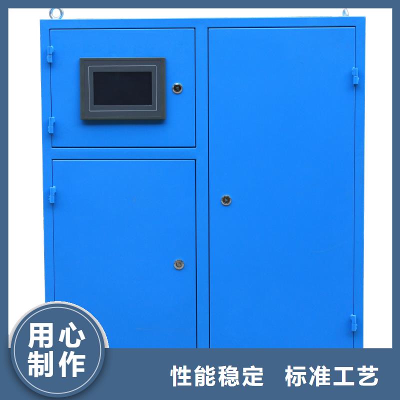 冷凝器胶球清洗装置,真空脱气机卓越品质保障