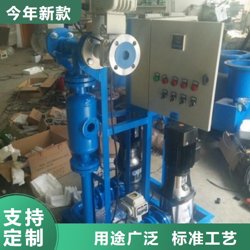 冷凝器胶球清洗装置自清洗过滤器量大更优惠