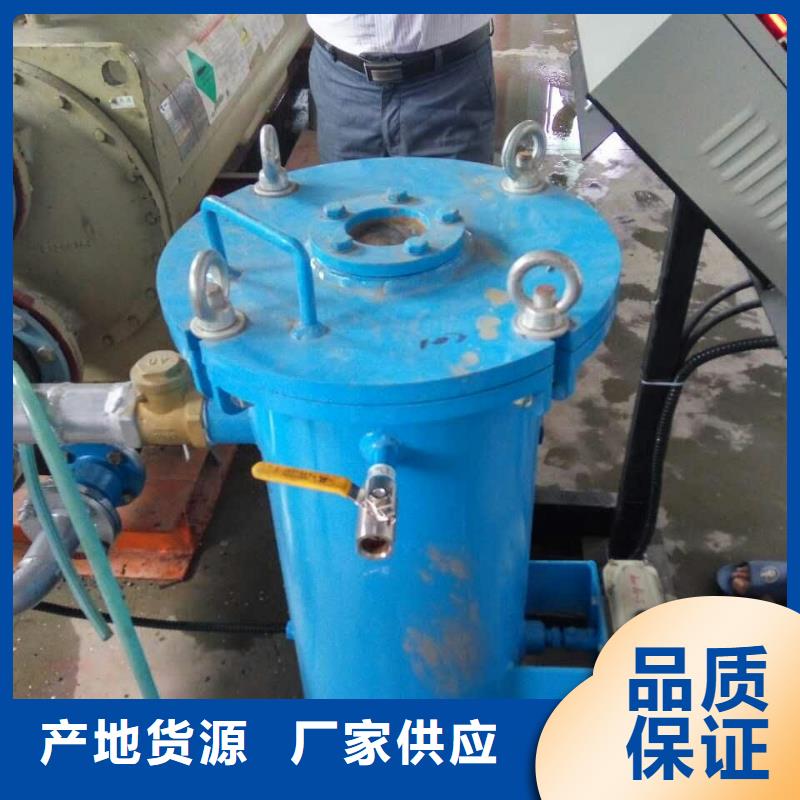 冷凝器胶球清洗装置-螺旋微泡除污器的简单介绍