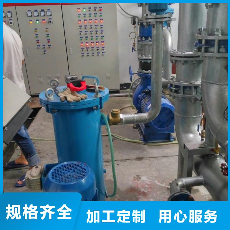 冷凝器胶球清洗装置自清洗过滤器量大更优惠