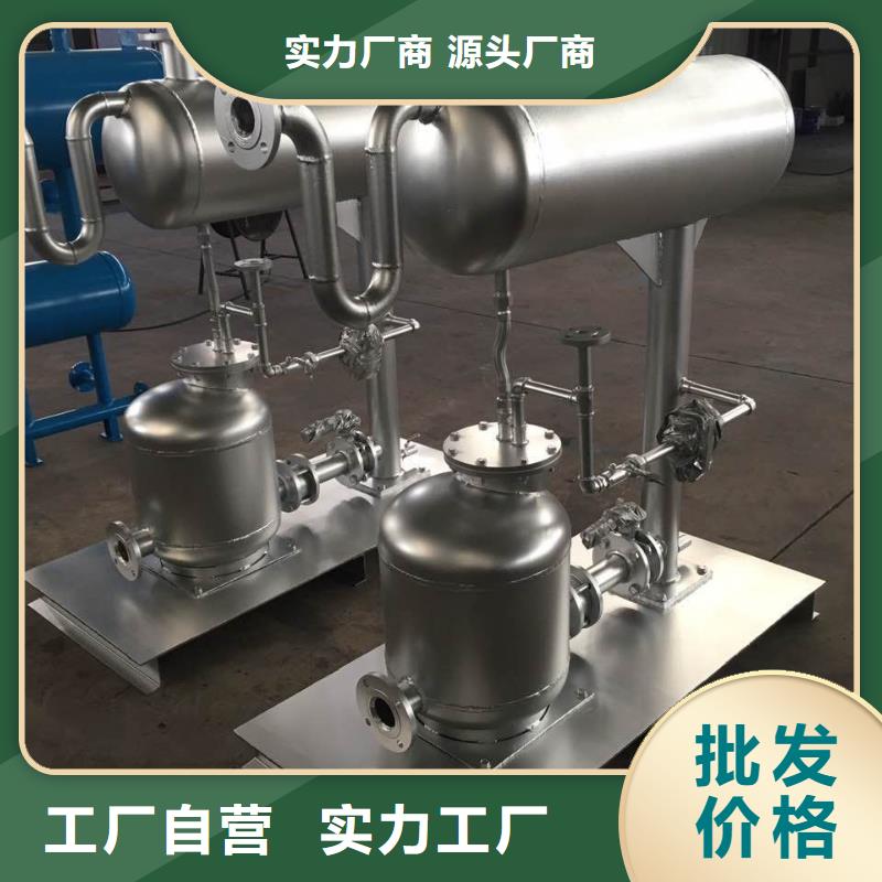 自清洗过滤器 视频-化州|茂港|湛江|潮州|梅州|江门水智慧自清洗过滤器 _ 水智慧流体设备(茂名市分公司)