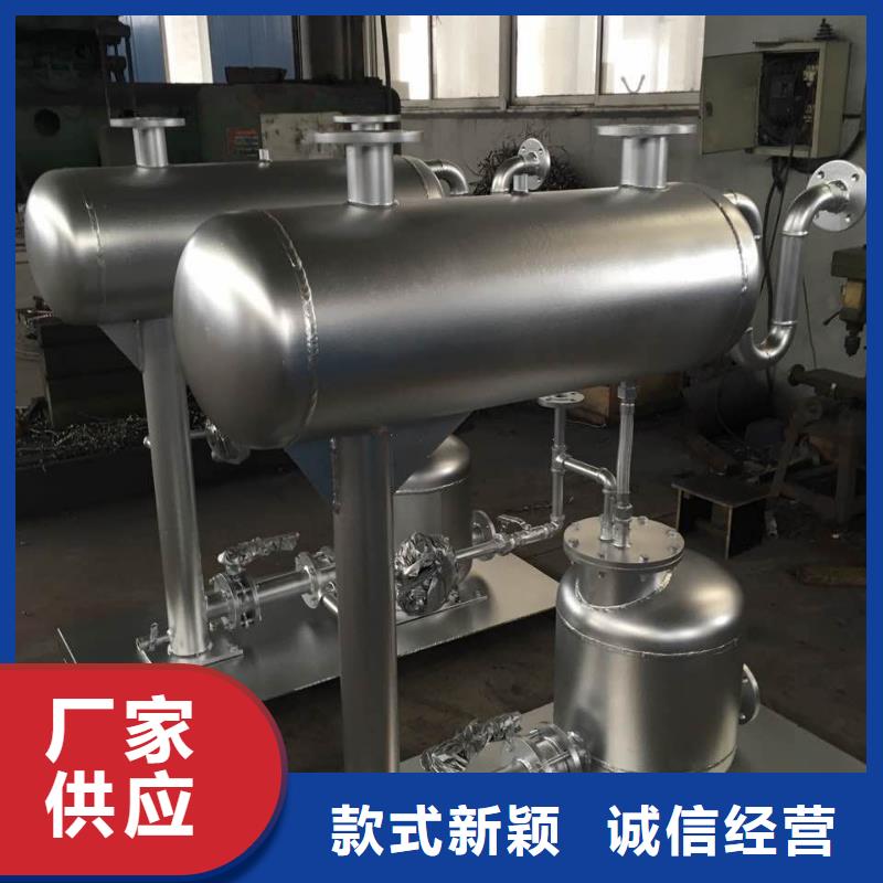 自清洗过滤器 视频-化州|茂港|湛江|潮州|梅州|江门水智慧自清洗过滤器 _ 水智慧流体设备(茂名市分公司)