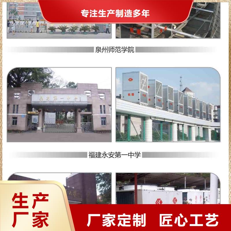 旁流水处理器用品质说话
