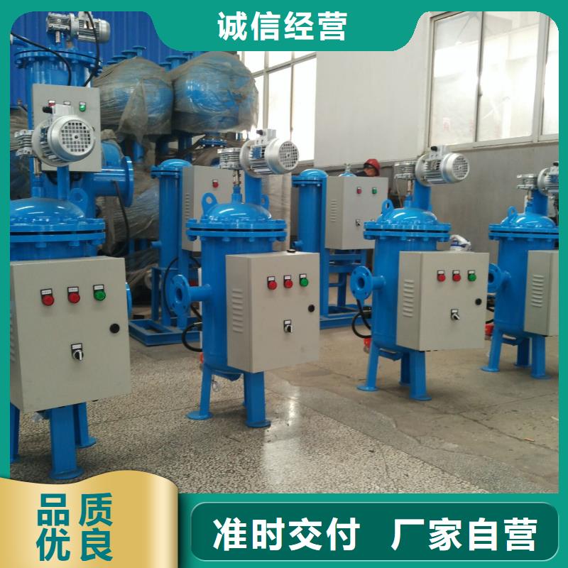 旁流水处理器真空脱气机源头厂商