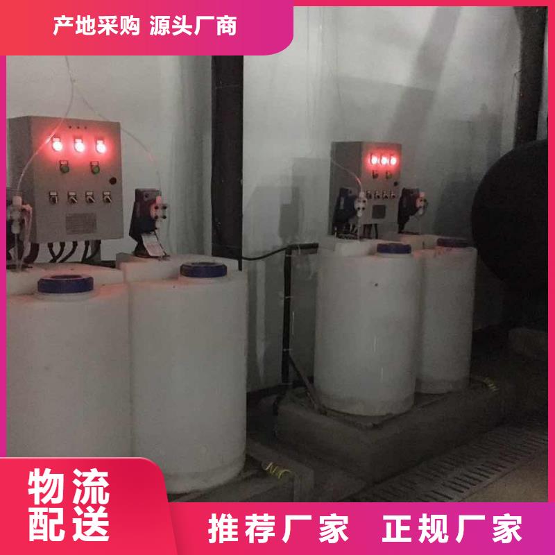 旁流水处理器_全程综合水处理器层层质检