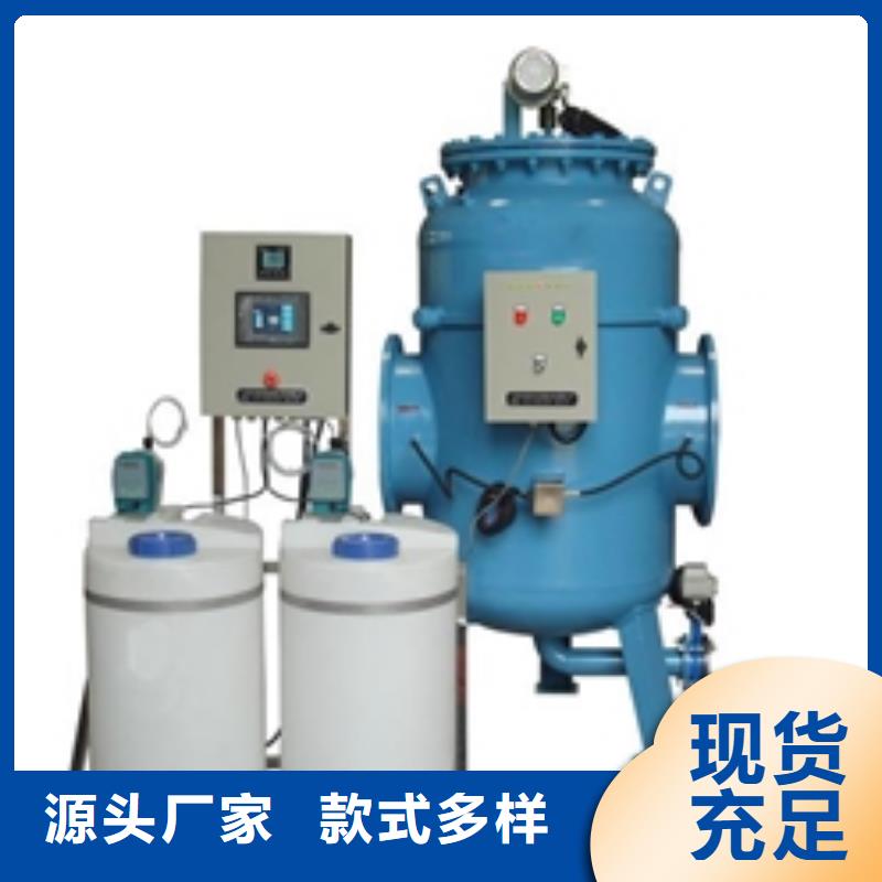旁流水处理器用品质说话