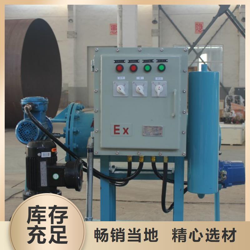 旁流水处理器冷凝器胶球自动清洗装置厂家采购