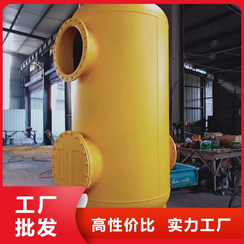 螺旋除污器,螺旋微泡除污器优质材料厂家直销