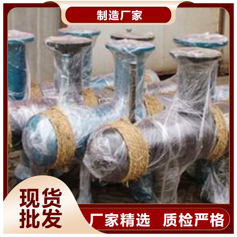 自清洗过滤器 视频-自清洗过滤器 (水智慧)覆盖地域云南省红河市泸西|石屏|西双版纳|曲靖|大理|昭通|德宏