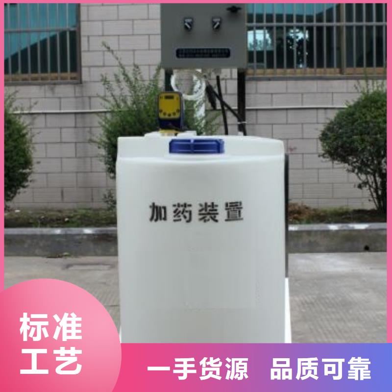 加药装置自清洗过滤器常年出售