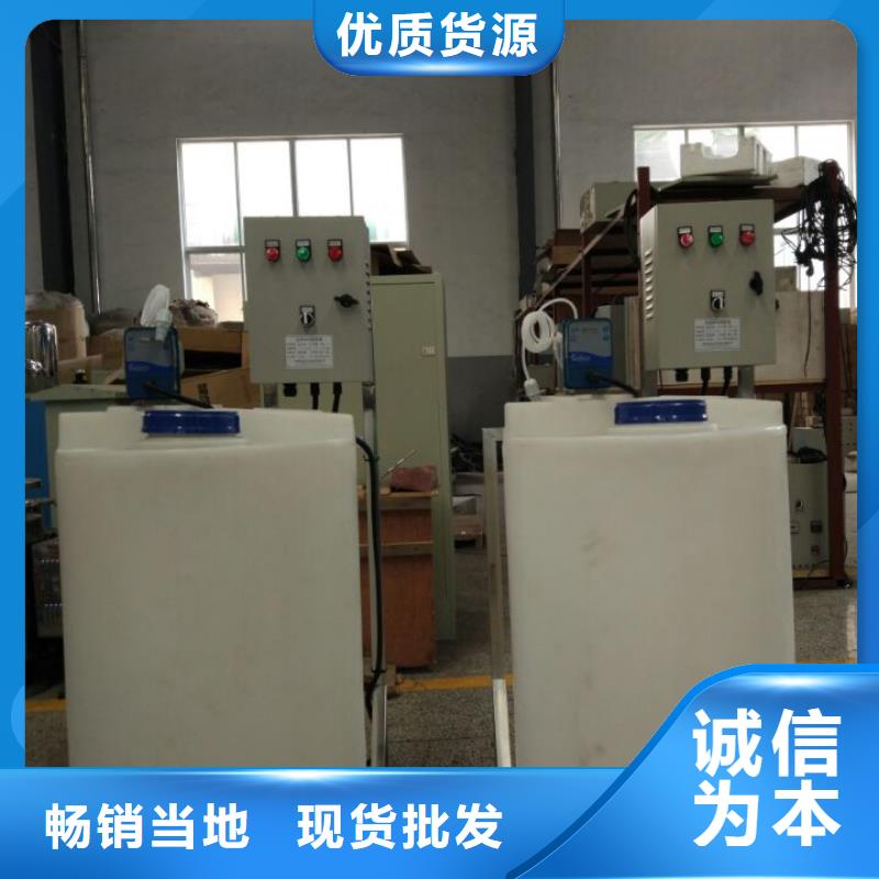 自清洗过滤器 视频-自清洗过滤器 -山东省济宁市【该地】生产厂家-汶上|兖州|菏泽|泰安|日照|青岛