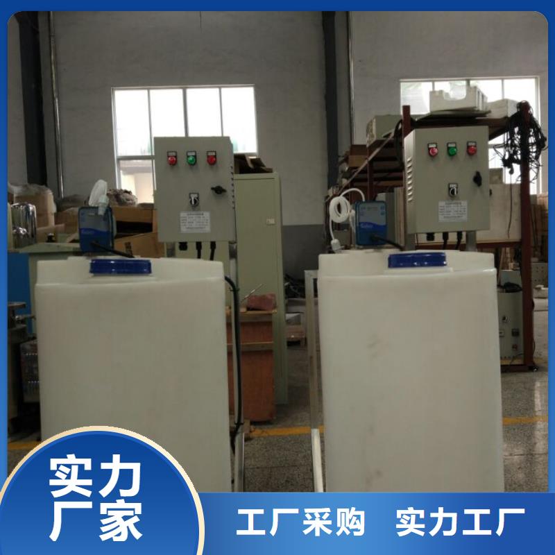 加药装置凝结水回收装置热销产品