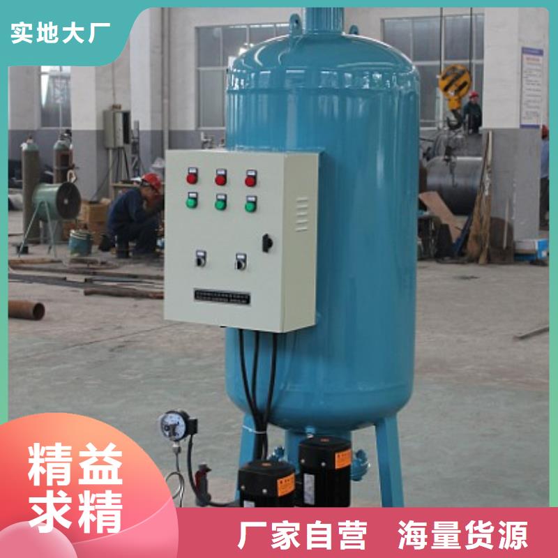 自清洗过滤器 视频-自清洗过滤器 _云南省保山市市场覆盖昌宁|腾冲|昆明|曲靖|文山|德宏|丽江等