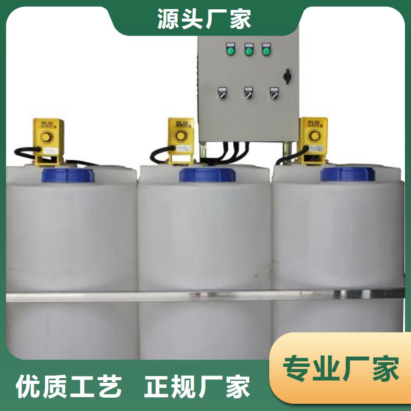 自清洗过滤器 视频-自清洗过滤器 _云南省保山市市场覆盖昌宁|腾冲|昆明|曲靖|文山|德宏|丽江等