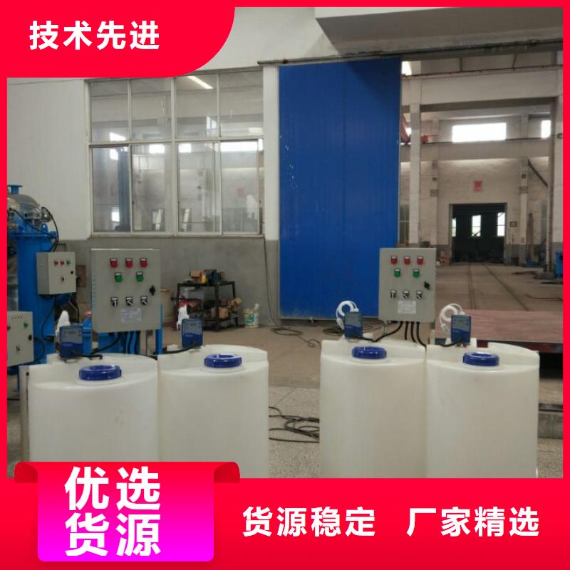 自清洗过滤器 视频-自清洗过滤器 _云南省保山市市场覆盖昌宁|腾冲|昆明|曲靖|文山|德宏|丽江等