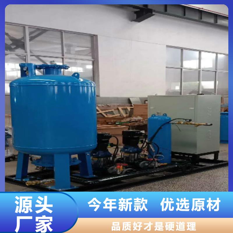 加药装置定压补水装置全新升级品质保障