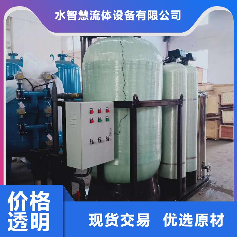 加药装置旁流水处理器口碑好实力强