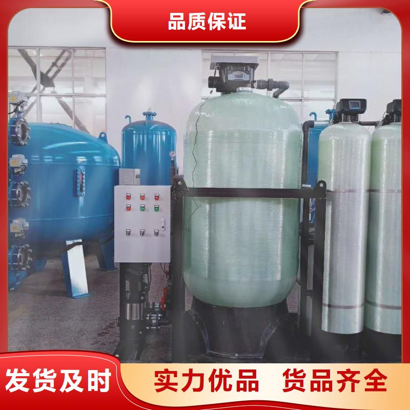 加药装置旁流水处理器口碑好实力强