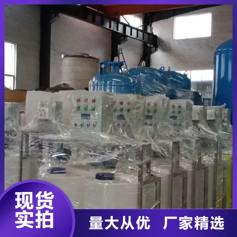 加药装置旁流水处理器口碑好实力强
