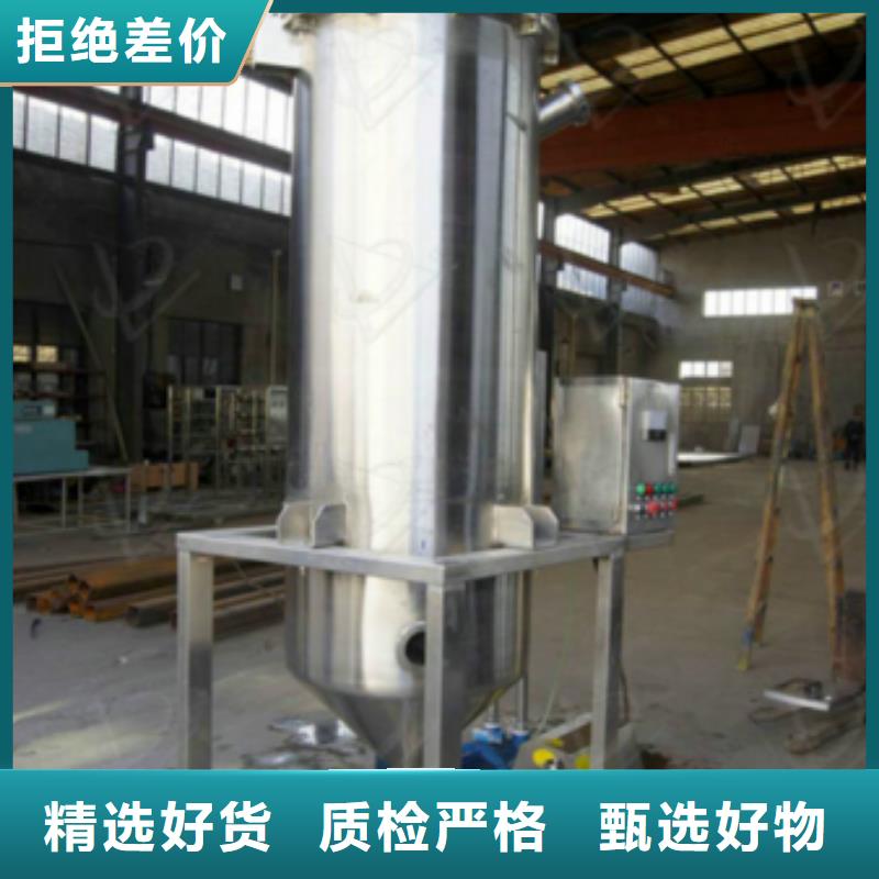自清洗过滤器 视频-自清洗过滤器 |广西省桂林市|秀峰|资源|梧州|柳州|南宁|北海|百色