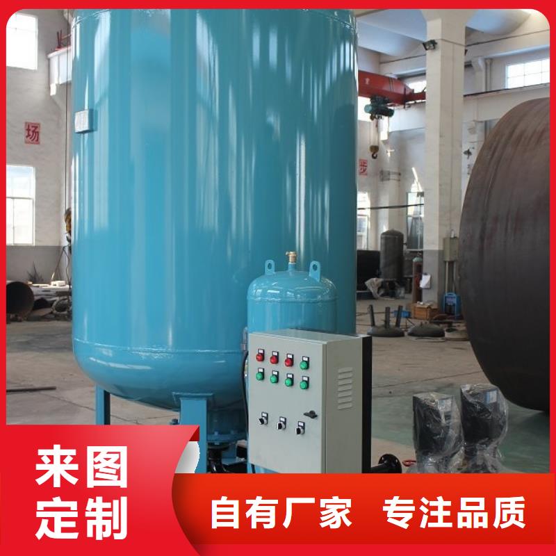 自清洗过滤器 视频-自清洗过滤器 |广西省桂林市|秀峰|资源|梧州|柳州|南宁|北海|百色