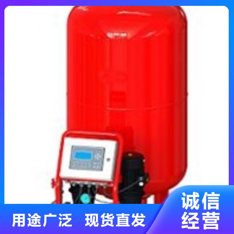 真空脱气机【全程综合水处理器】多种规格供您选择