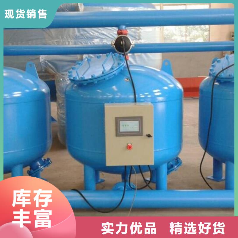 浅层砂过滤器冷凝器胶球自动清洗装置质量层层把关