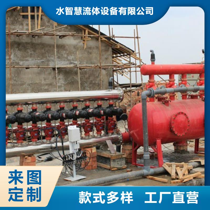 浅层砂过滤器-【软化水装置】满足客户所需